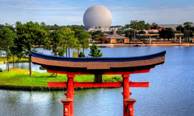 Must Dos at Epcot