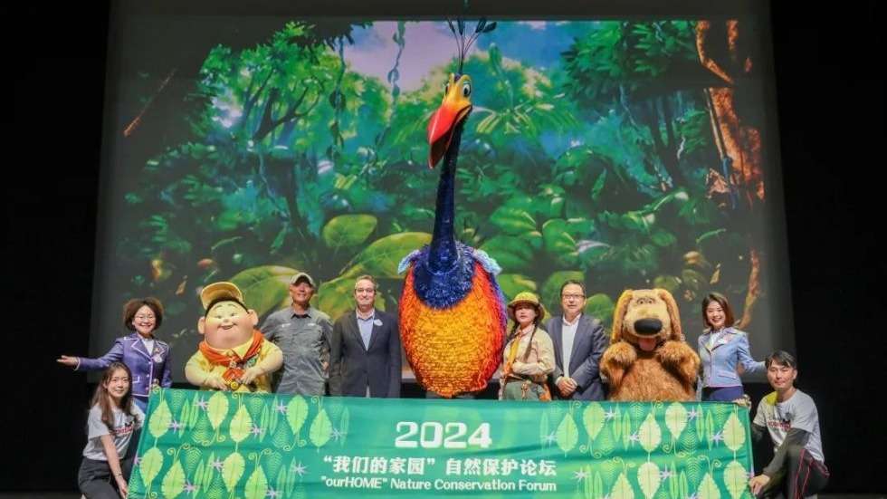 Shanghai Disney Resort Partners with National Geographic for Earth Day Extravaganza