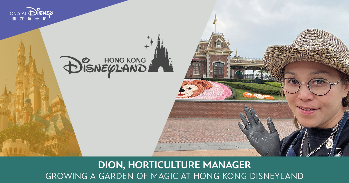 Embracing the Magic: Dion’s Inspirational Journey at Hong Kong Disneyland