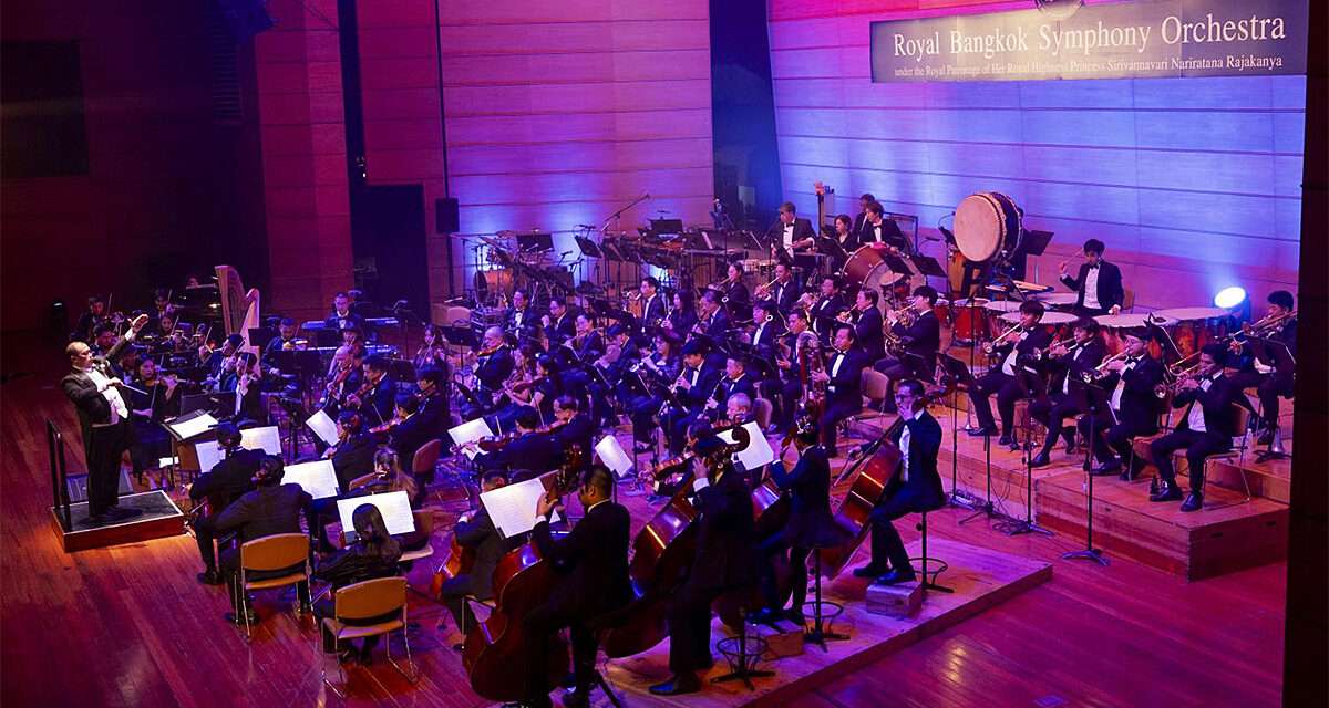 “Enchanting Disney Melodies Take Center Stage with the Royal Bangkok Symphony Orchestra!”