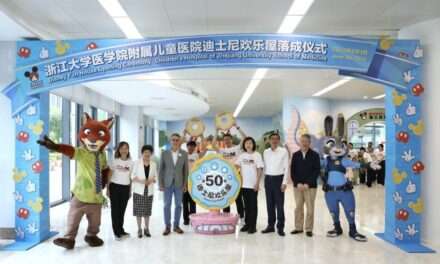 “Disney’s 50th Fun House Brings Joy to Children’s Hospital in Hangzhou, China”