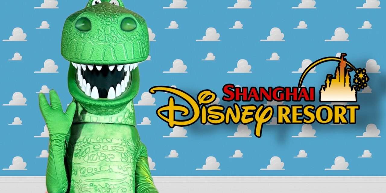 Exciting Debut: Rex from Toy Story Coming to Shanghai Disneyland!